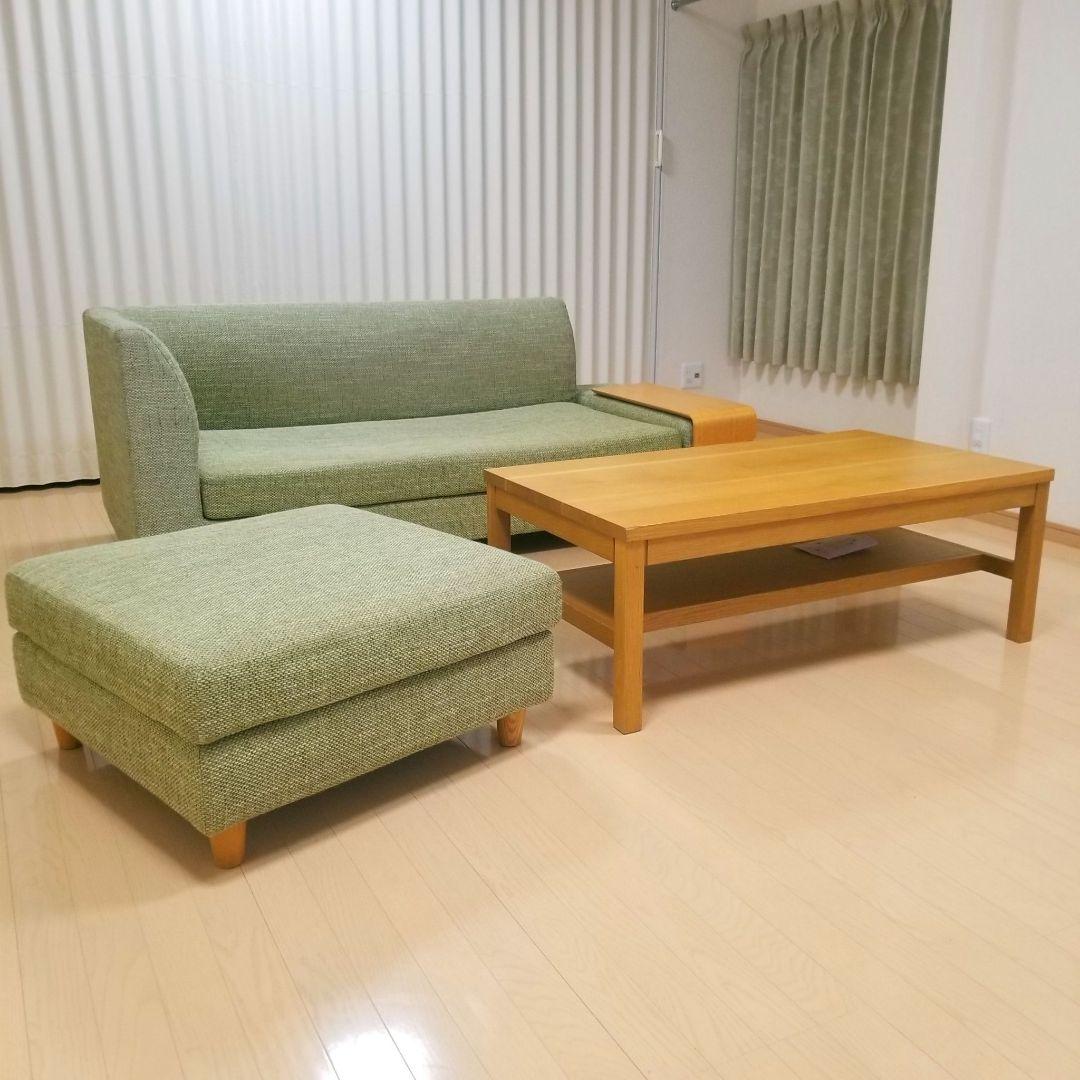 定価370,000円】松崎家具　カウチソファー