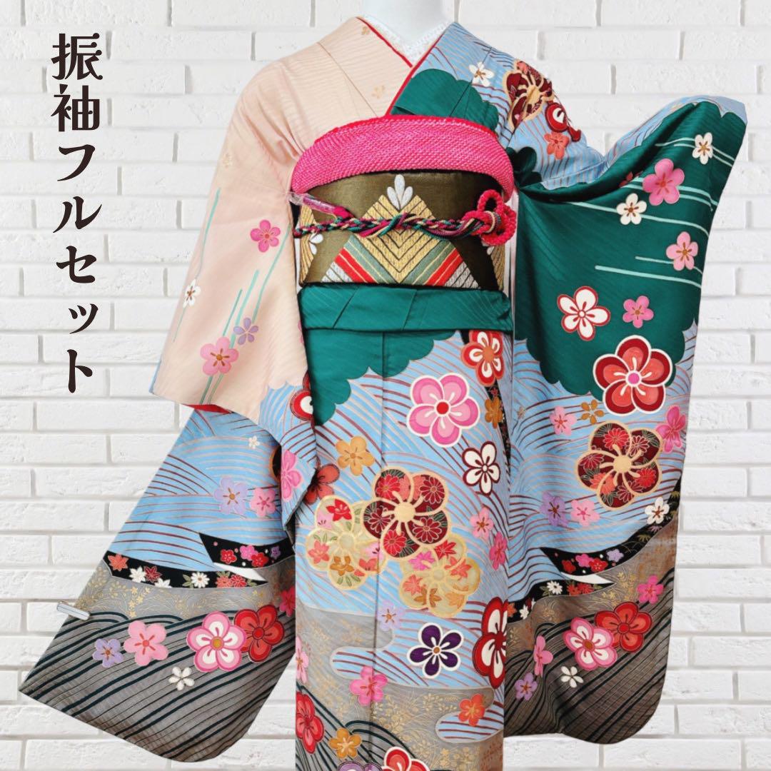 【訳あり大特価】振袖フルセット　長襦袢付き　刺繍半衿縫い付け済み　成人式　前撮り 訳あり大特価】振袖フルセット 長襦袢付き 刺繍半衿縫い付け済み