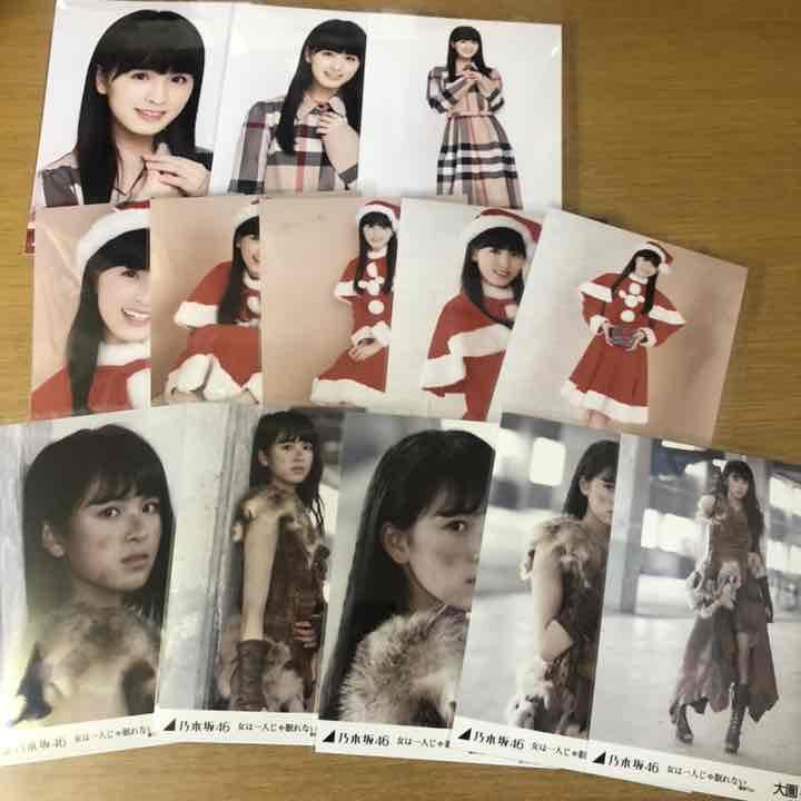 乃木坂46 大園桃子 生写真