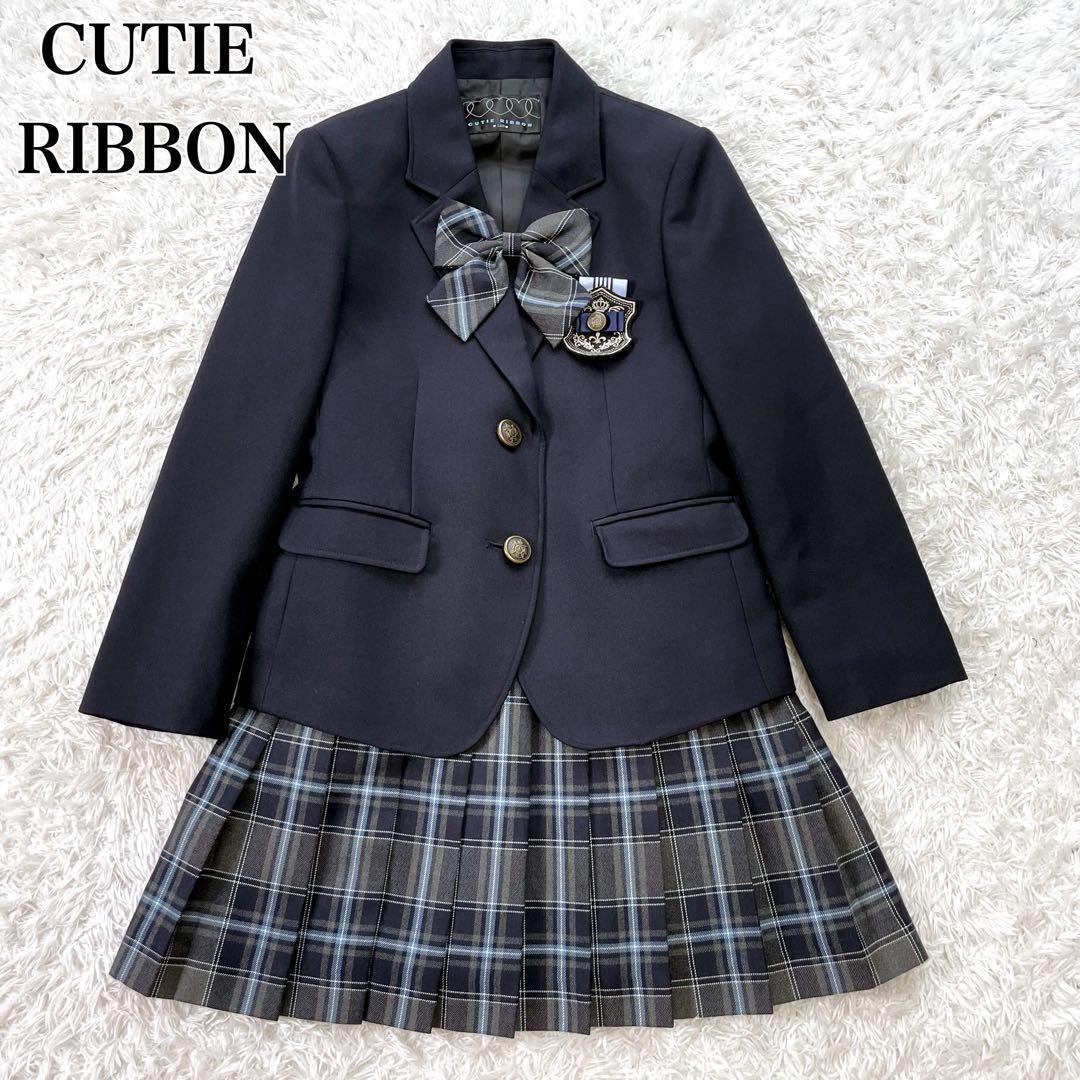 美品✨CUTIE RIBBON 卒業式 フォーマル スーツ セット 140cm
