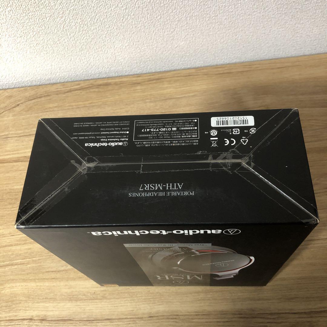オーディオテクニカ ATH-MSR7