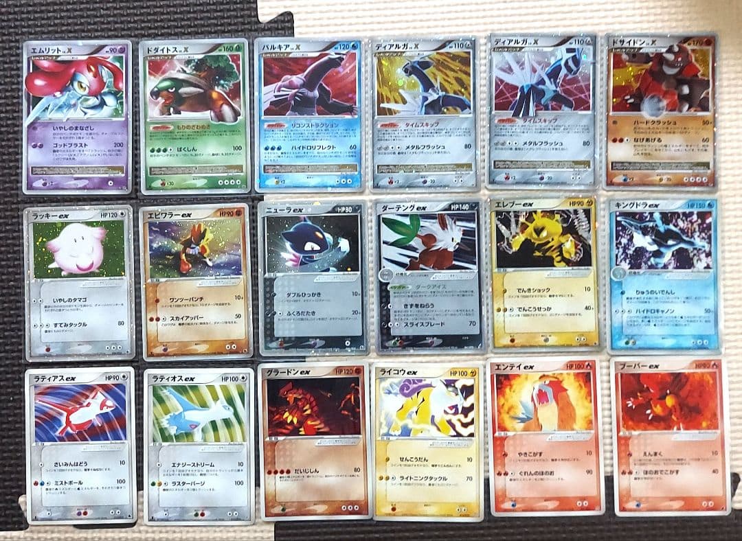 良品　Dp ADVシリーズ