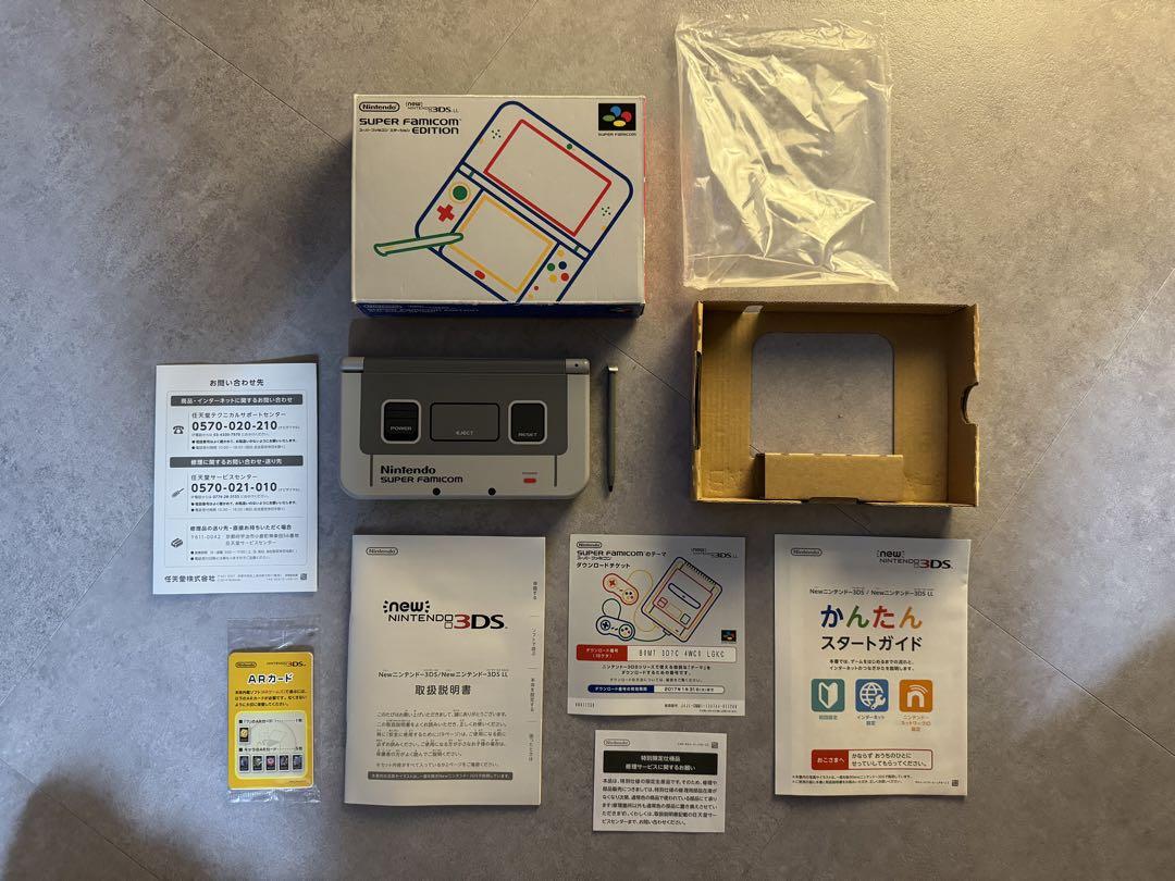 3DS LL 本体 スーパーファミコンエディション