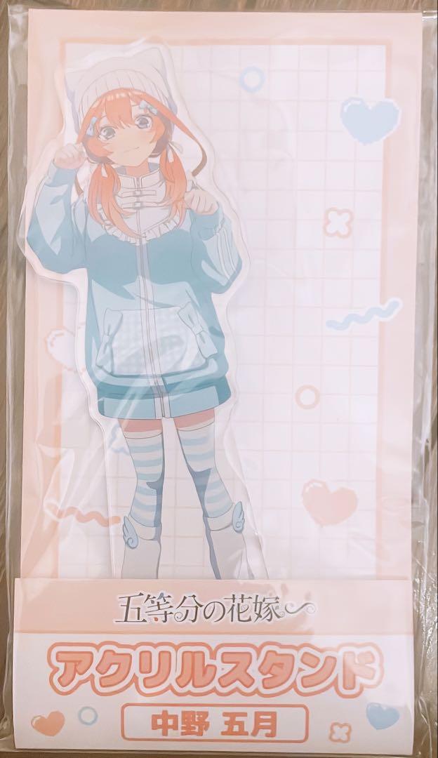 五等分の花嫁 中野五月 ローソン アクリルスタンド - メルカリ