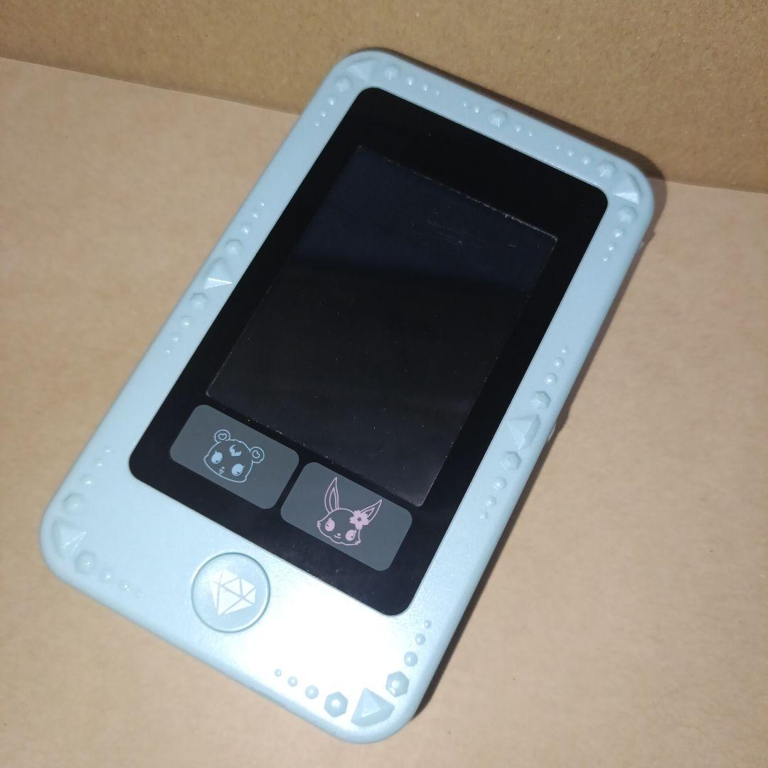 値下げ ヴィタジュエル ダイヤモンド ジェムポッド