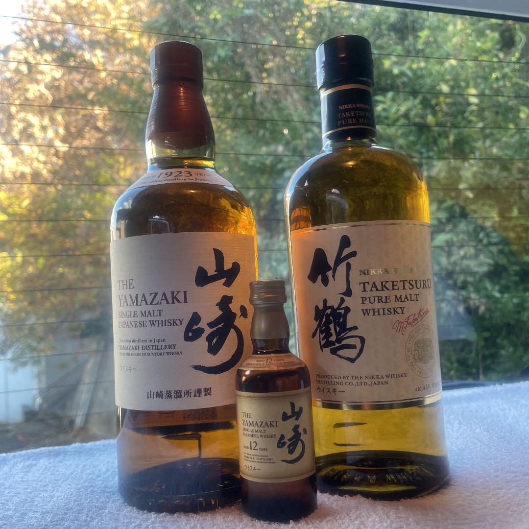 ブラウン系いラインアップ サントリー山崎700ml、山崎12年50ml、竹鶴700ml ウイスキー 飲料/酒ブラウン系¥10,795-ccg.org.br ブラウン系いラインアップ サントリー山崎700ml、山崎12年50ml、竹鶴700ml ウイスキー 飲料/酒ブラウン系¥10,795-ccg.org.br