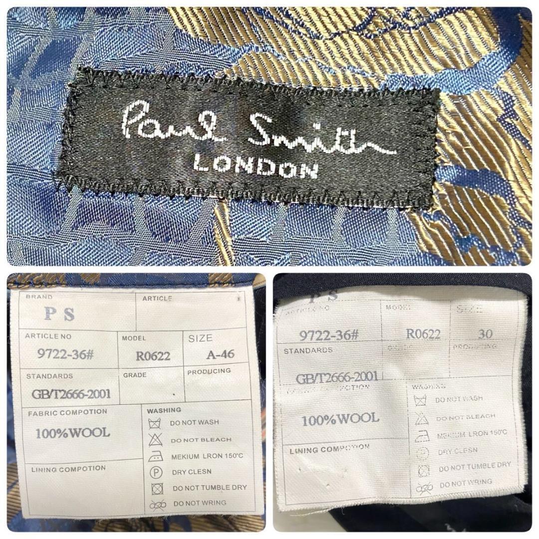 Lサイズ Paul Smith LONDON フラワー花総柄 スーツ