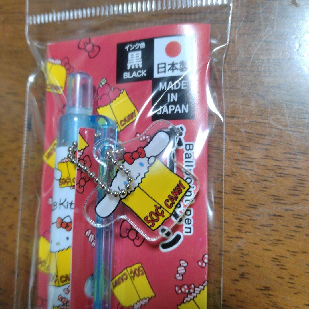 ハローキティ展アクリルパーツ付ボールペンシナモロール