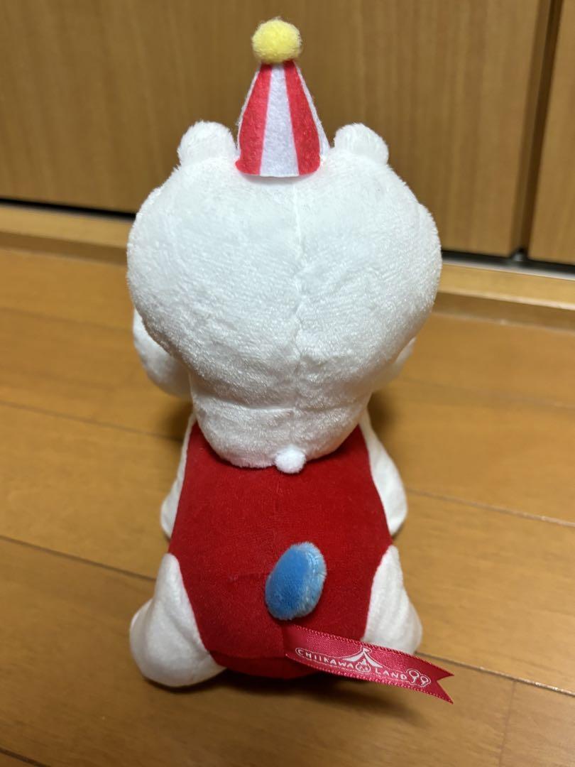 ちいかわ　ちいかわランド　ぴーぽぽぬいぐるみ