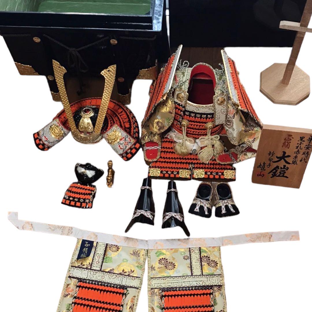 【未使用・極美品】兜人形　雄山作　黒小札赤糸縅大鎧　定価15万円以上　こどもの日