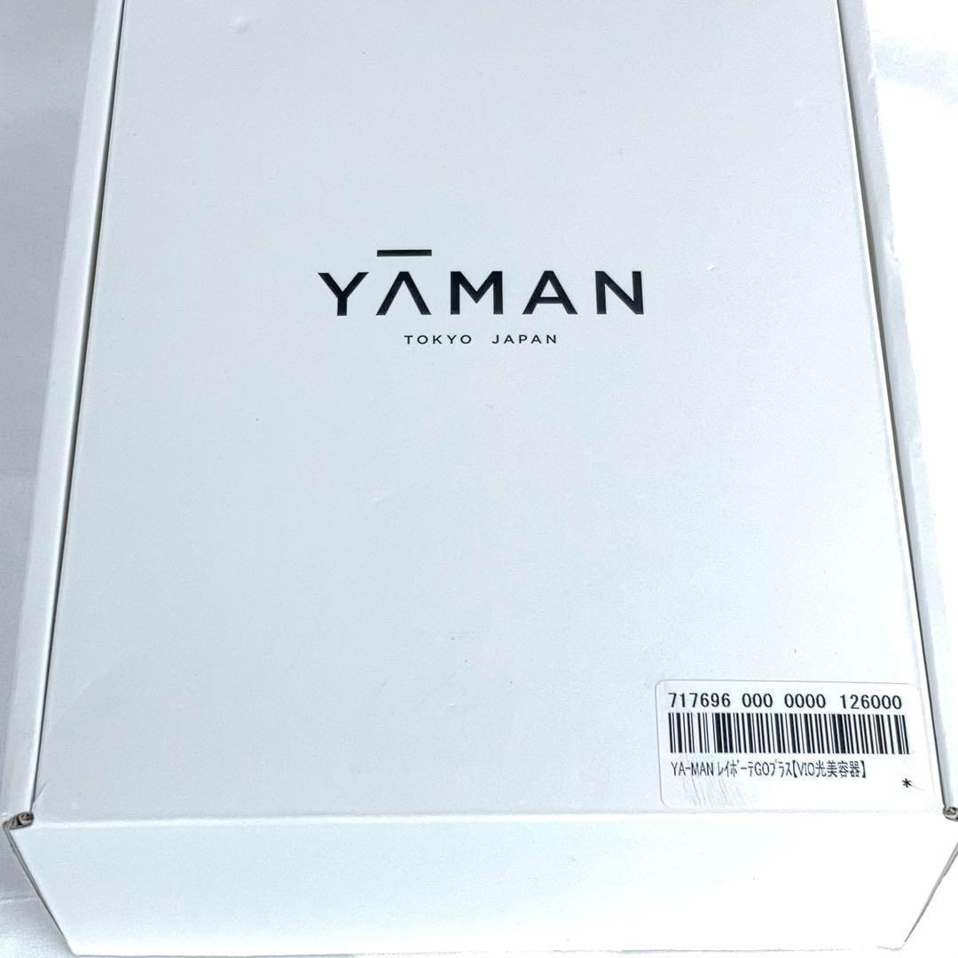 ◆YA-MAN ヤーマン レイボーテGO VIOプラス 脱毛器 YJEA5L