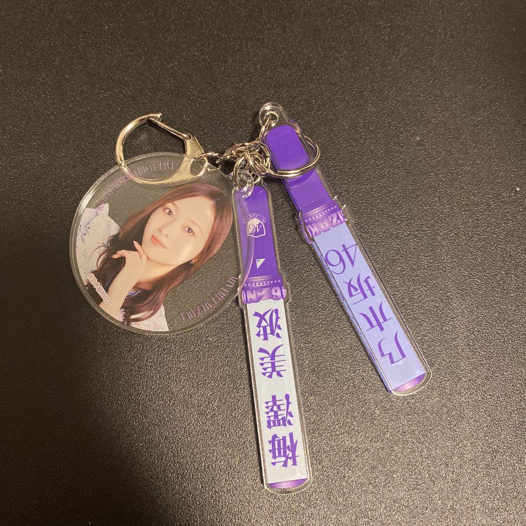 A賞 スティックライトキーホルダー　乃木坂46 くじ　バスラ　梅澤美波