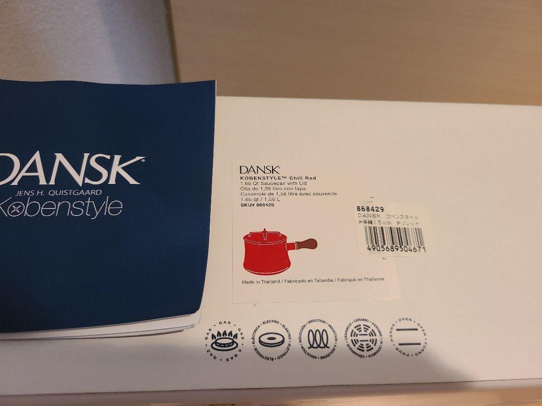 新品未使用 片手鍋 レッド MYNle-m83418044790 ダンスクDANSK 15cm 新品再入荷