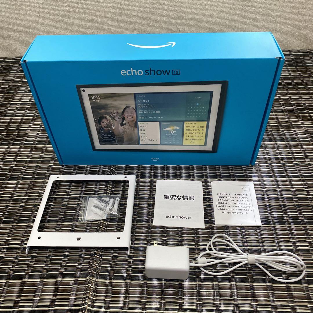 美品】AMAZON echo show 15 alexa