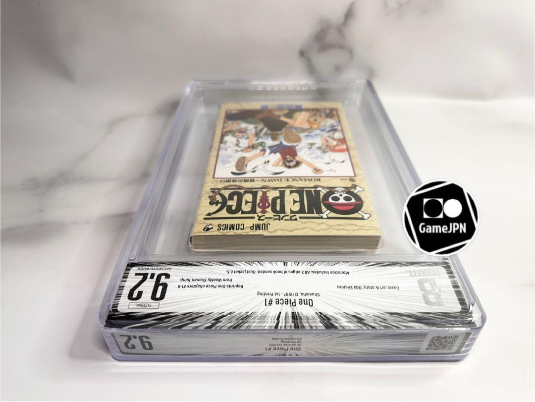 ワンピース 1巻 初版 ONE PIECE Vol1 BGS 9.2 - メルカリ
