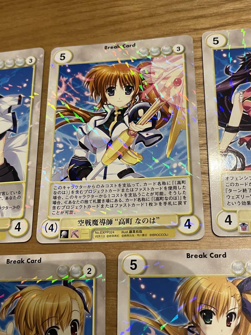 激レア！魔法少女リリカルなのはVivid アクエリアンエイジ　箔押しサイン入り！ 激レア！魔法少女リリカルなのはVivid アクエリアンエイジ