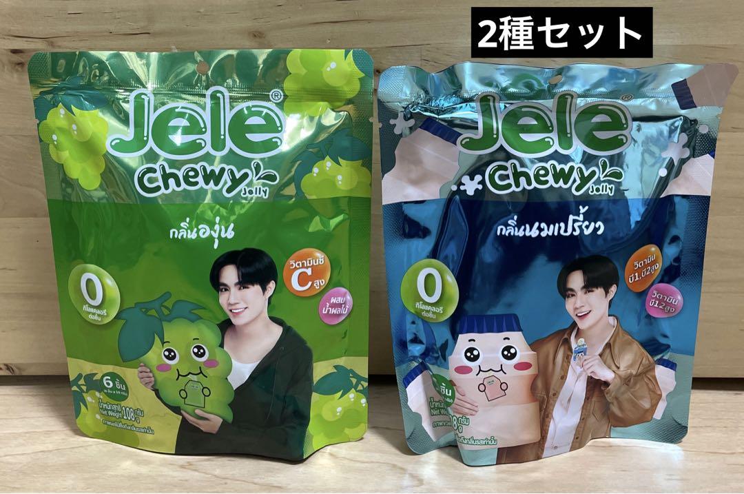 ZeeNunew Jely Chewy じぬぬ トレカ ZeeNunew Jely Chewy Jelly ランダムトレカ じぬ A - メルカリ