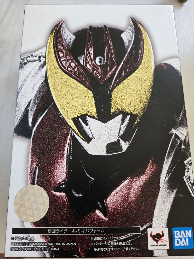 真骨彫　仮面ライダーキバ