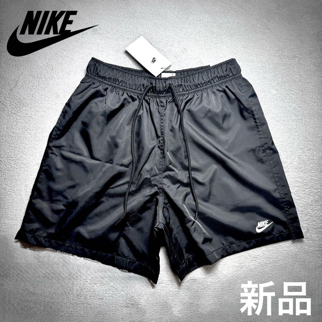 【新品未使用品】NIKE 水陸両用 ハーフパンツ NIKEハーフパンツ Mサイズ 水陸両用 ターコイズ 水着