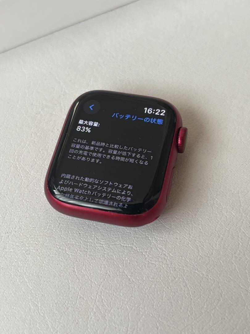 Apple Watch Series 7 GPSモデル41mm（PRODUCT）