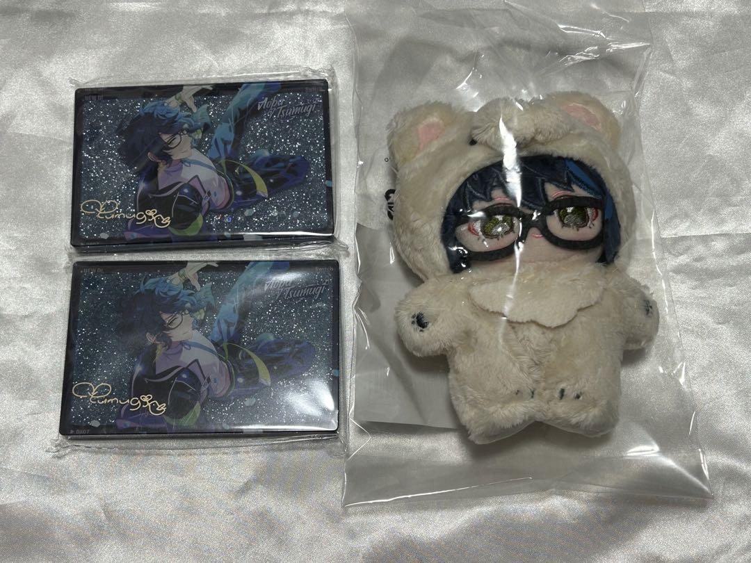 あんスタ いつぬい 一緒に暮らすぬい 光影流砂ブロック 青葉つむぎ