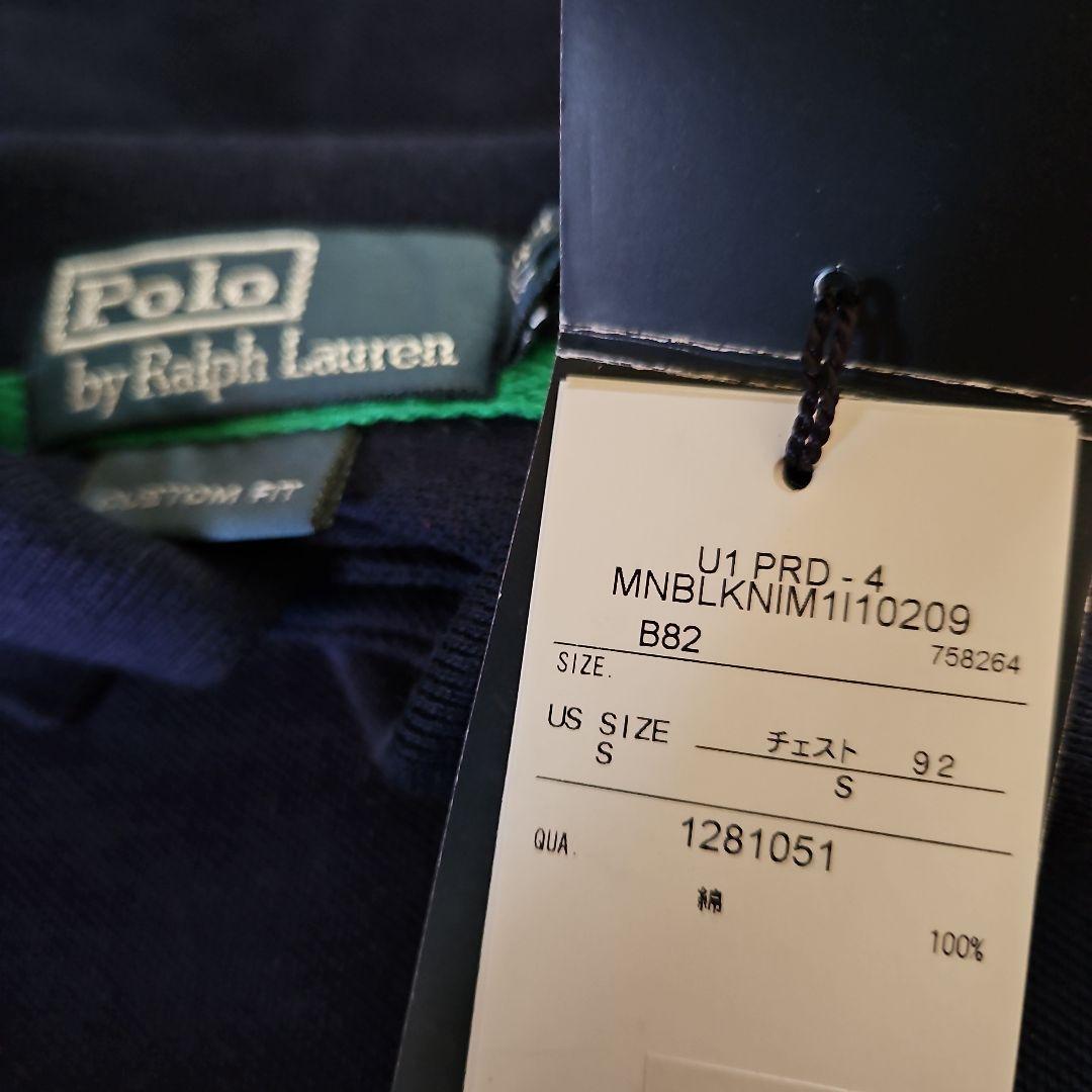 未使用❕POLO 星条旗&BIGPONY S ネイビー 未使用❕POLO 星条旗&BIGPONY S ネイビー