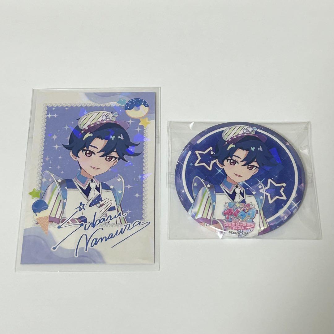 七浦すばる ホログラムレア 缶バッジ アモカフェ ひみつのアイプリ アイプリ すばる 七浦すばる AMOカフェ 缶バッジ レア プリ