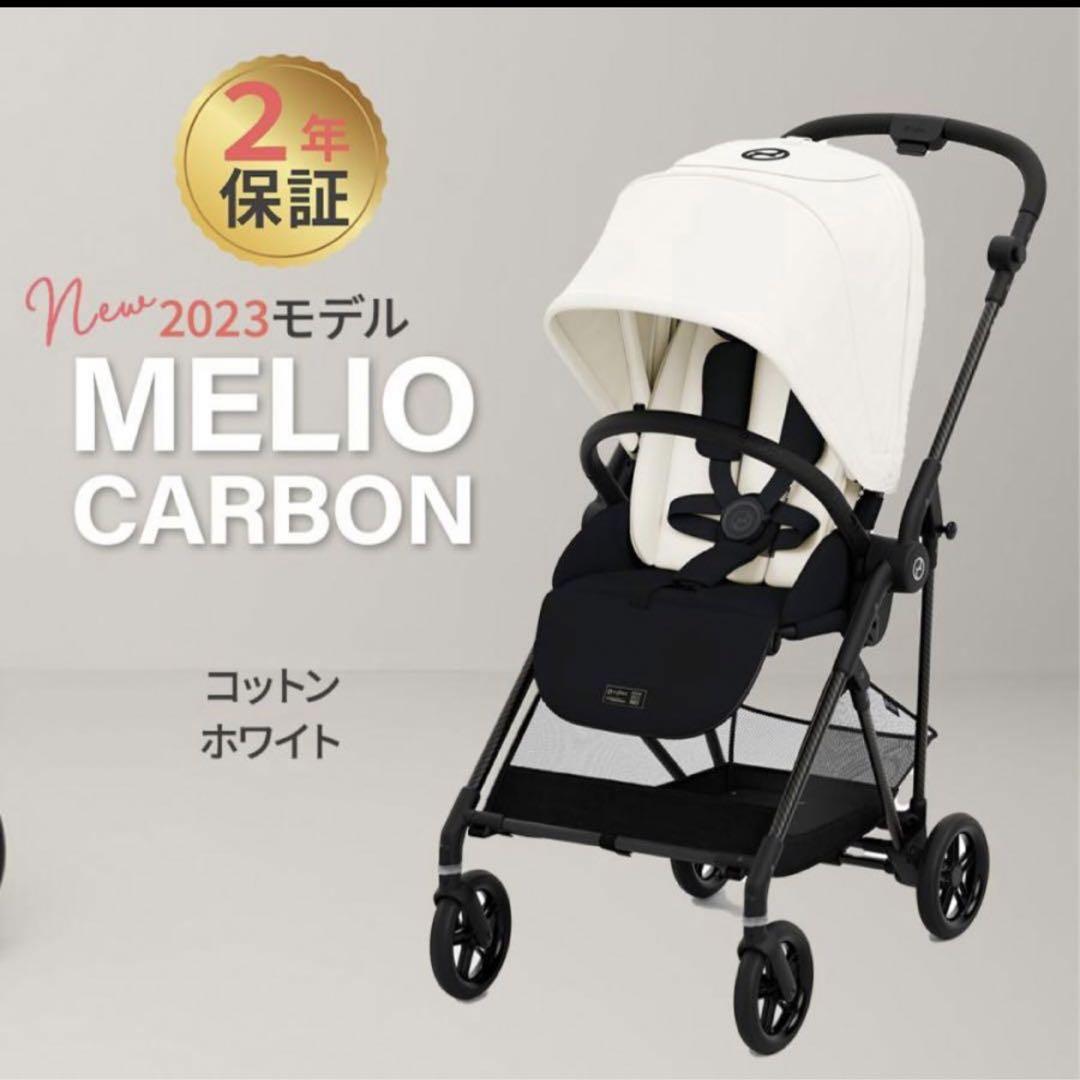ナイキ エアマックス