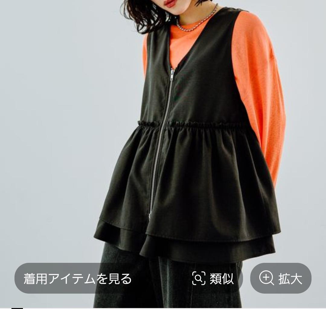 新品　lepsim ギャザーWZIPベスト　ブラック　free LEPSIM｜ギャザーWZIPベスト | Rakuten Fashion(楽天