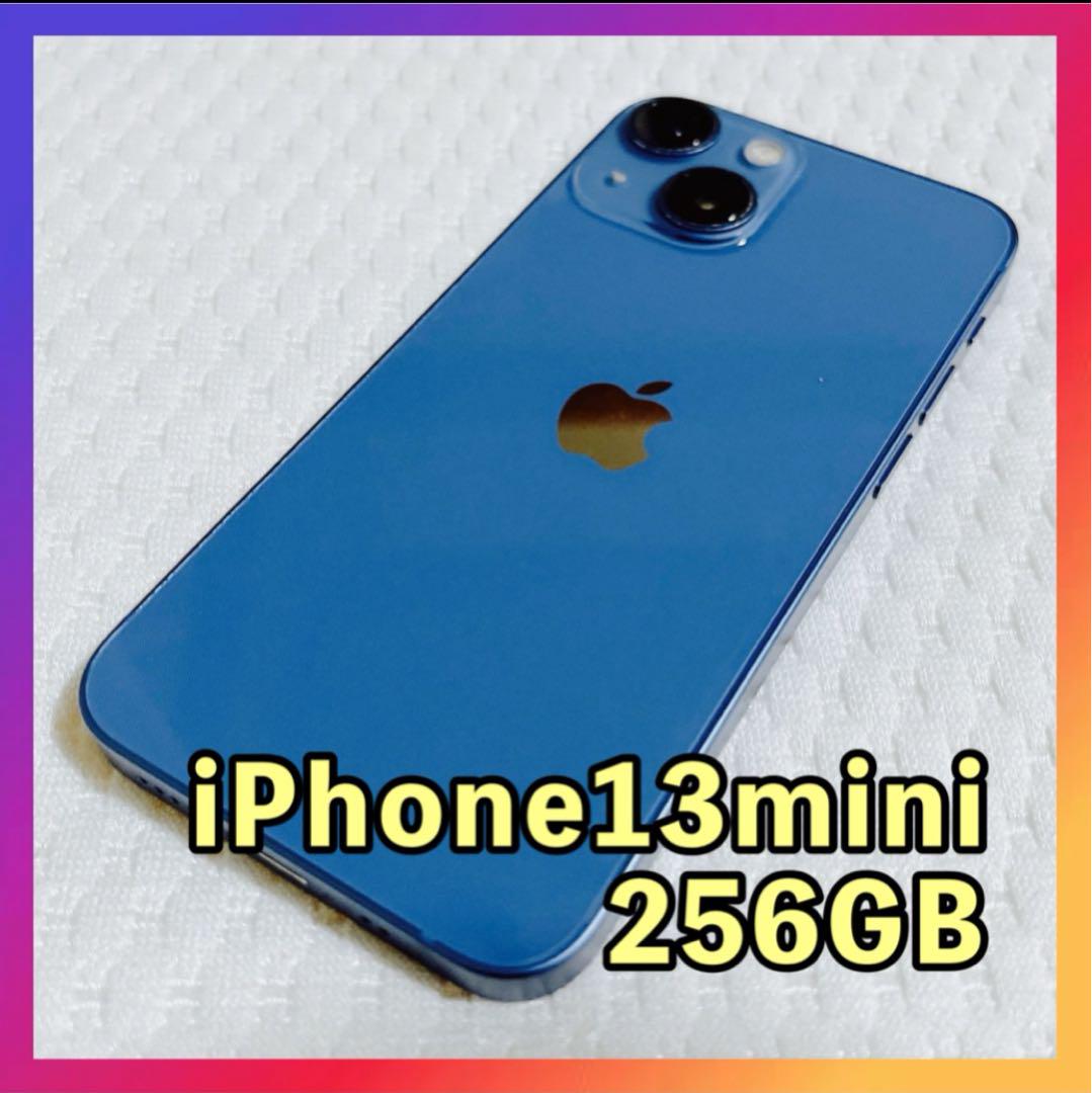【匿名配送】iPhone13mini Blue 256GB SIMフリー