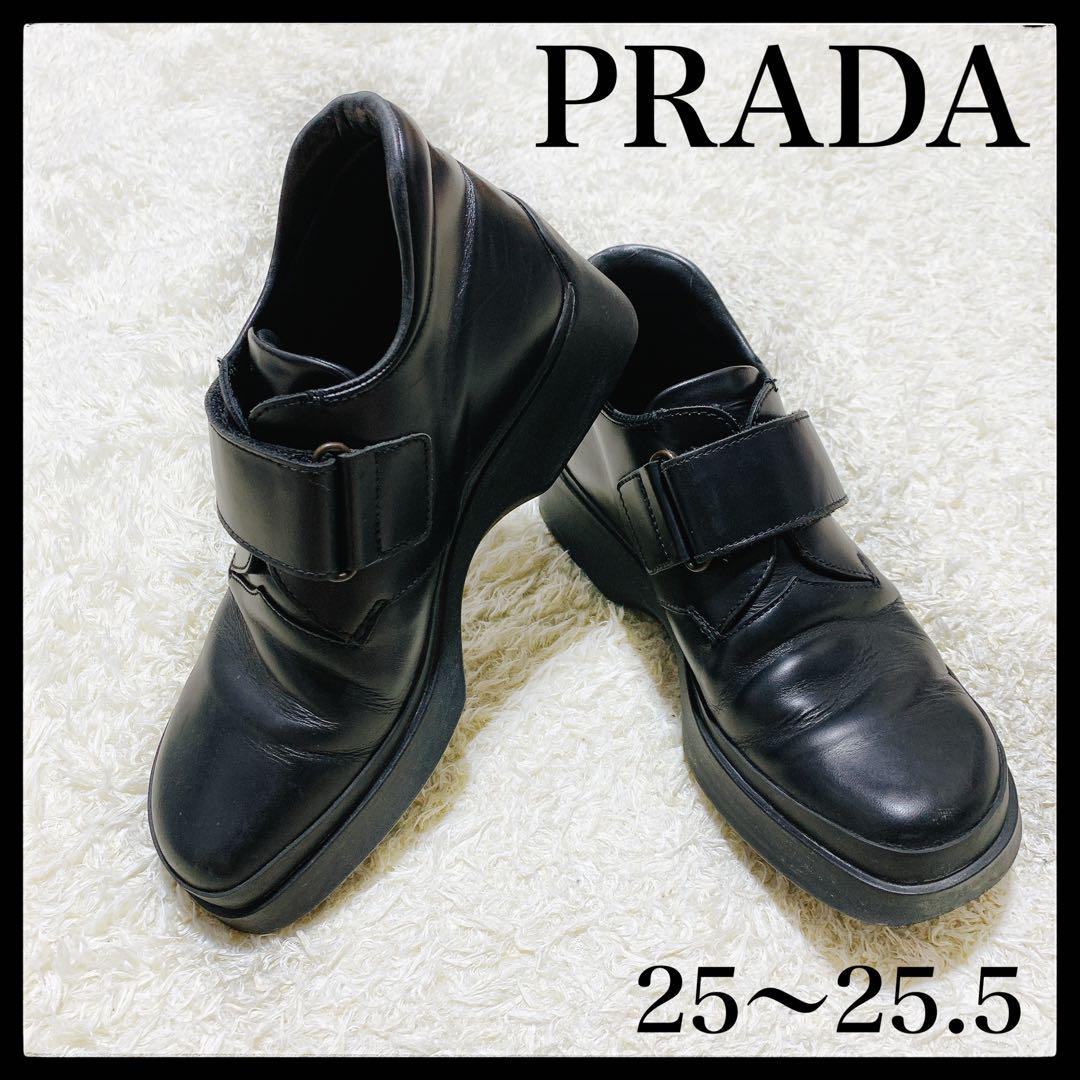 【美品】プラダ 厚底ストラップレザーブーツ 25〜25cm ブラック