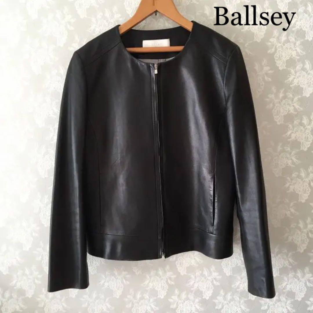 ブラック系,M最高級のスーパー ♪今だけSALE♪ Ballsey ノーカラー ラムレザー ジャケット 黒 36 ライダースジャケット レディースブラック系M¥11,250-jkkniu.edu.bd ブラック系,M最高級のスーパー ♪今だけSALE♪ Ballsey ノーカラー ラムレザー ジャケット 黒 36 ライダースジャケット レディースブラック系M¥11,250-jkkniu.edu.bd
