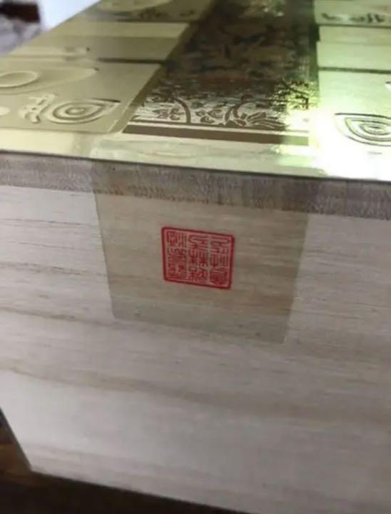 未開封 金霧島 芋焼酎 4dXlL-m83423160860 玉 超特価人気