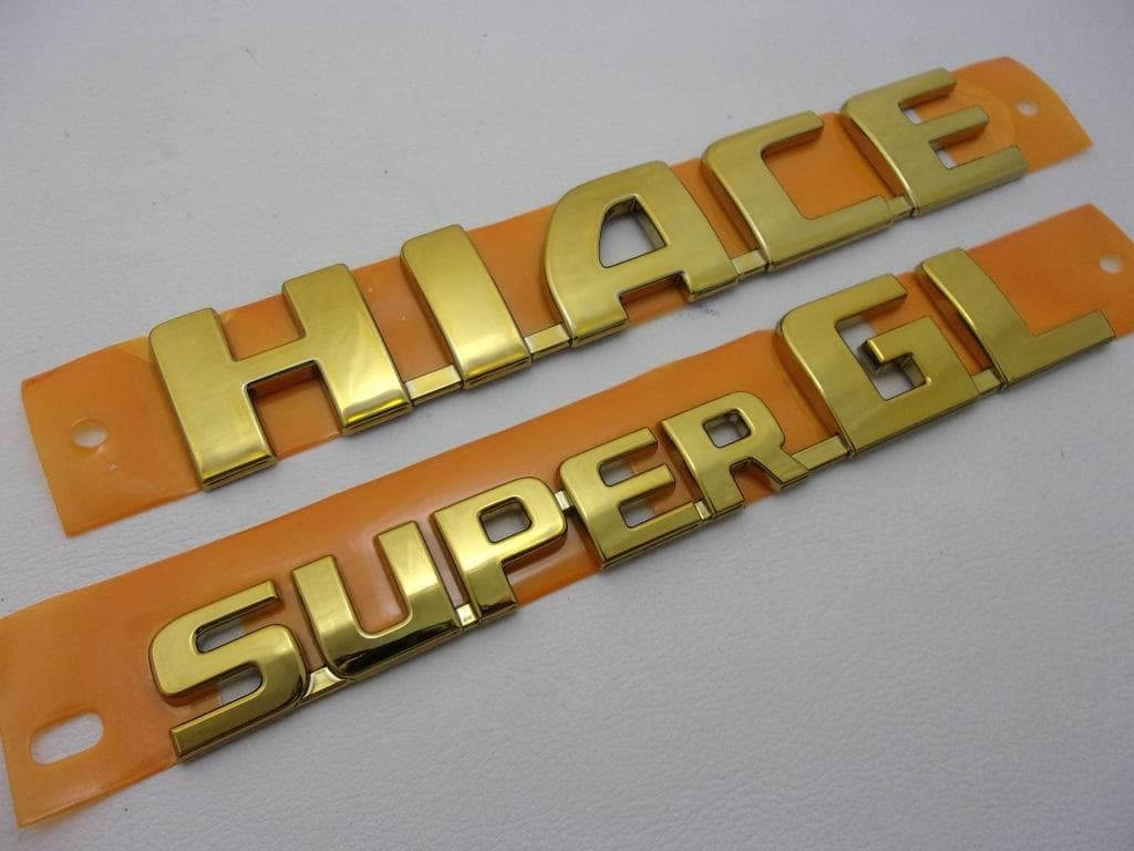 200系ハイエース