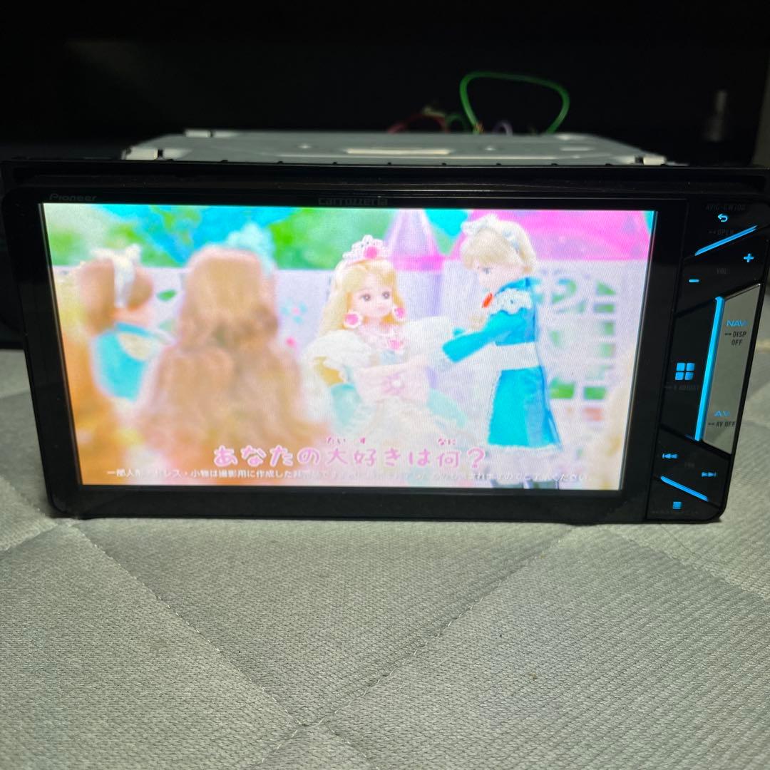 カロッツェリア　サイバーナビ　CW700 カーナビ pioneer carrozzeria avic-cw700 ☆ 2017年 ☆ カロッツェリア