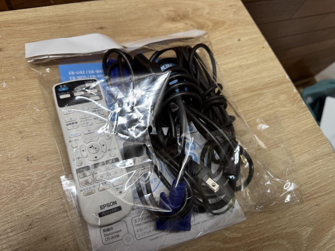 【美品】EPSON プロジェクター EB-W41