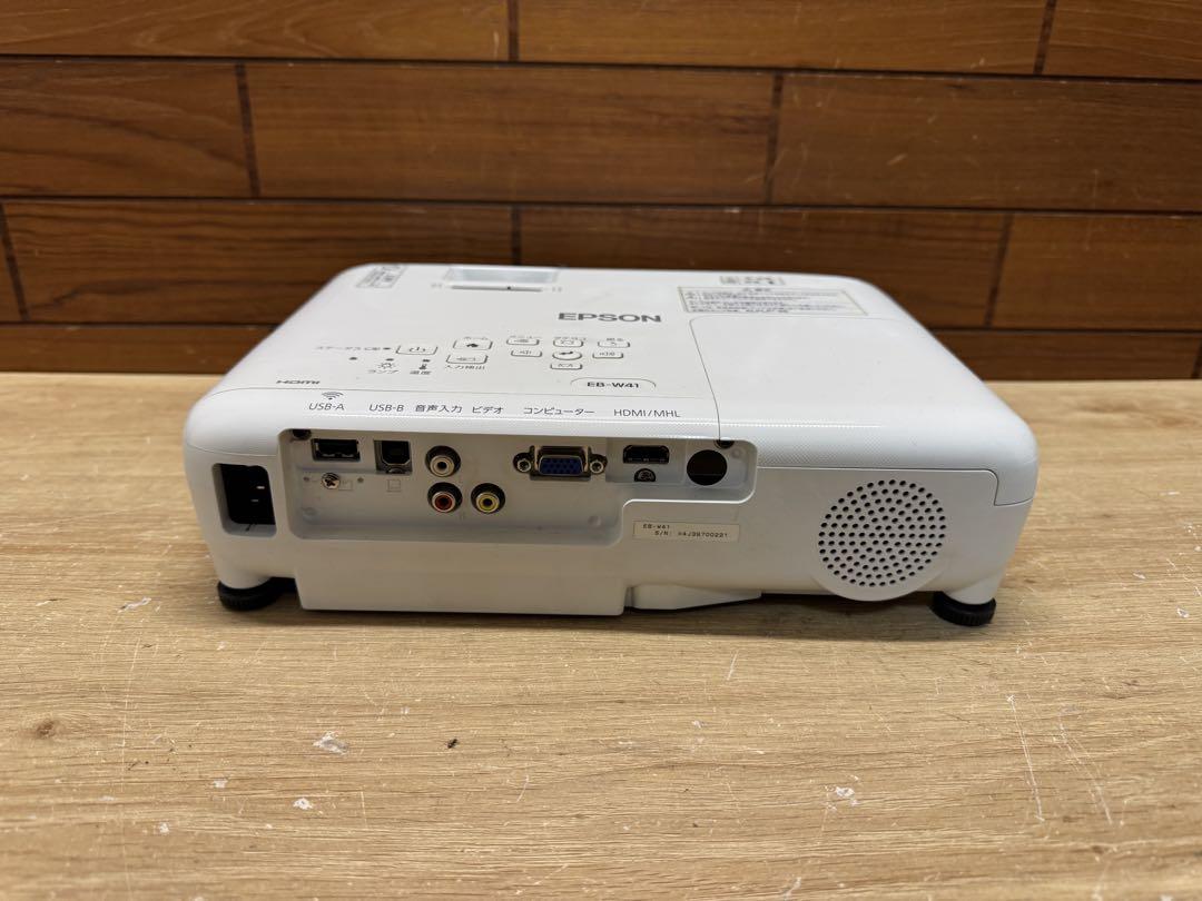 【美品】EPSON プロジェクター EB-W41
