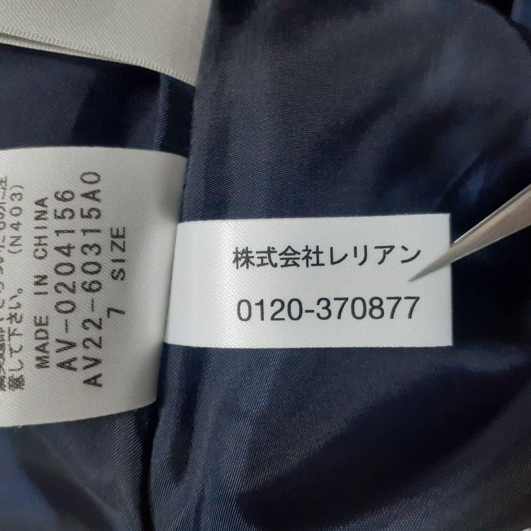 美品⭐️22AW レリアン フロントジップ ツイードワンピース