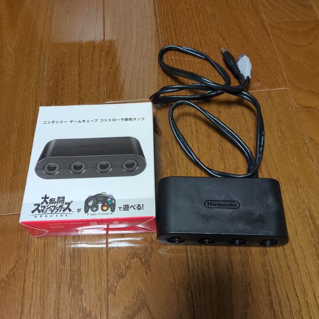 純正】 Nintendo ゲームキューブコントローラー接続タップ