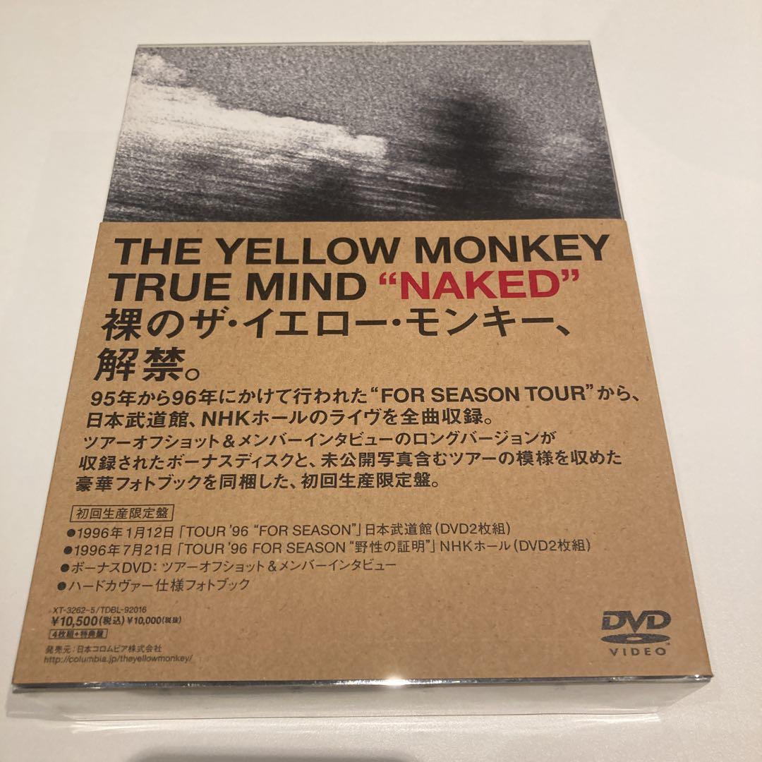 Amazon.co.jp: TRUE MIND 