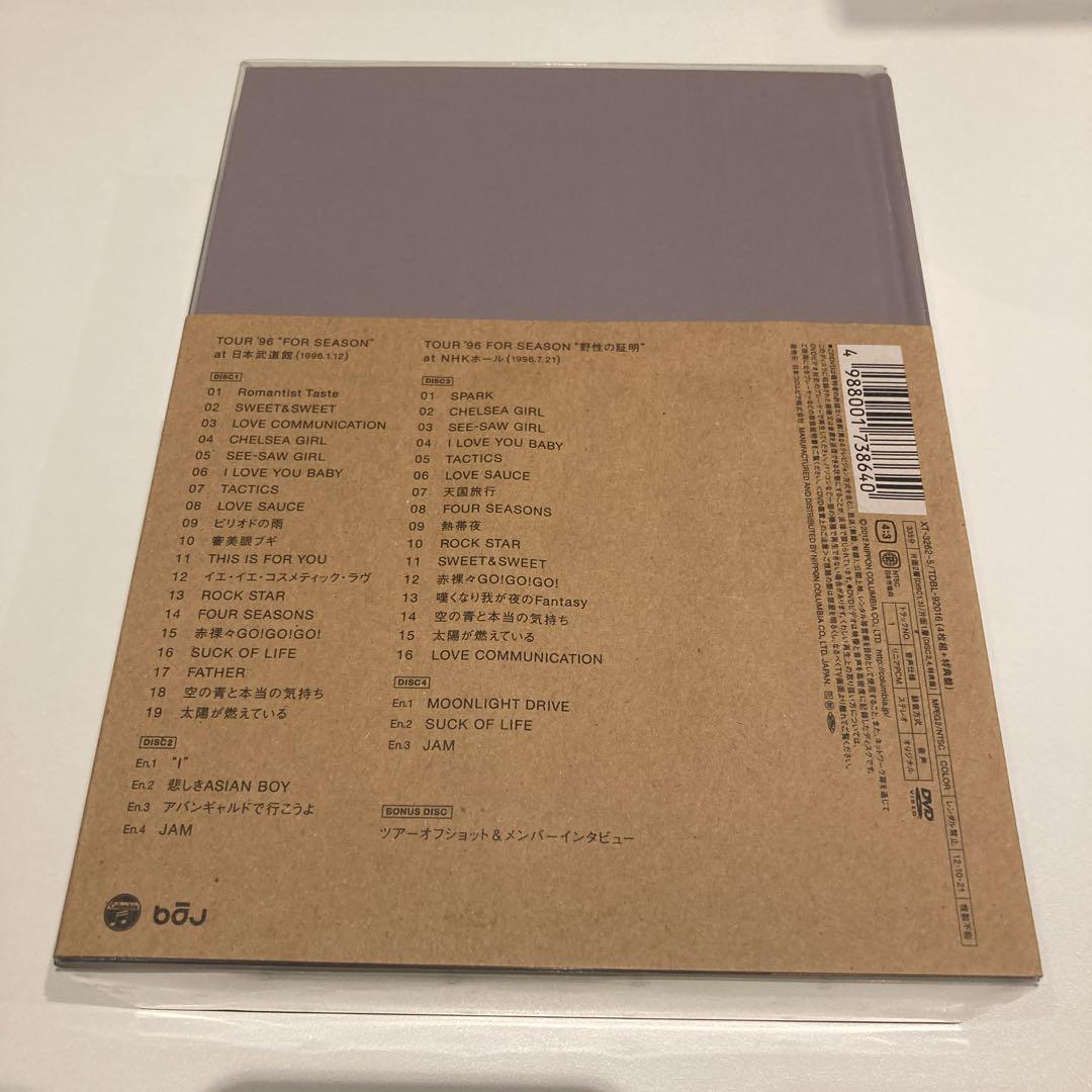 Amazon.co.jp: TRUE MIND 