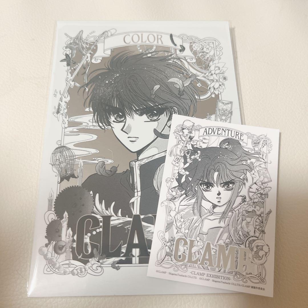ちょびっツ 直筆 原画 ちい／CLAMP／アニメ セル画 原動画