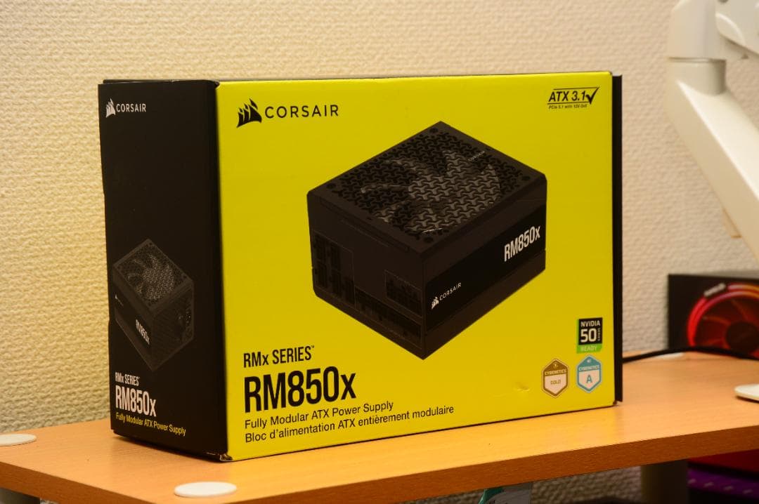 CORSAIR RM850x CP-9020270-JP