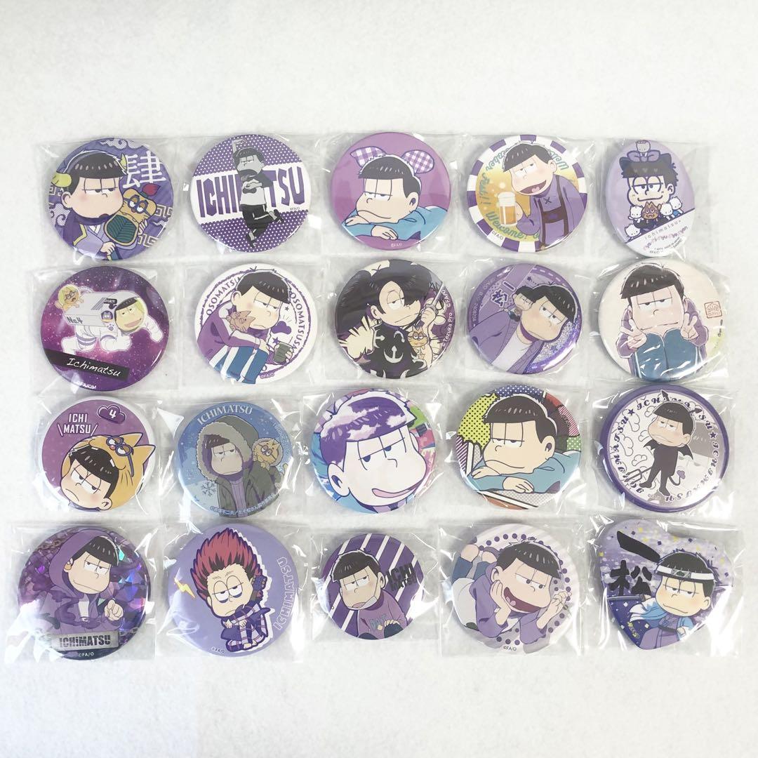 おそ松さん　一松　缶バッジ　60個　まとめ売り（１）　アニメグッズ