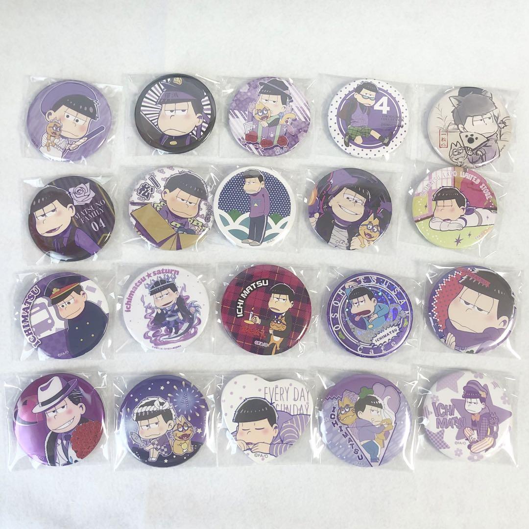 おそ松さん　一松　缶バッジ　60個　まとめ売り（１）　アニメグッズ