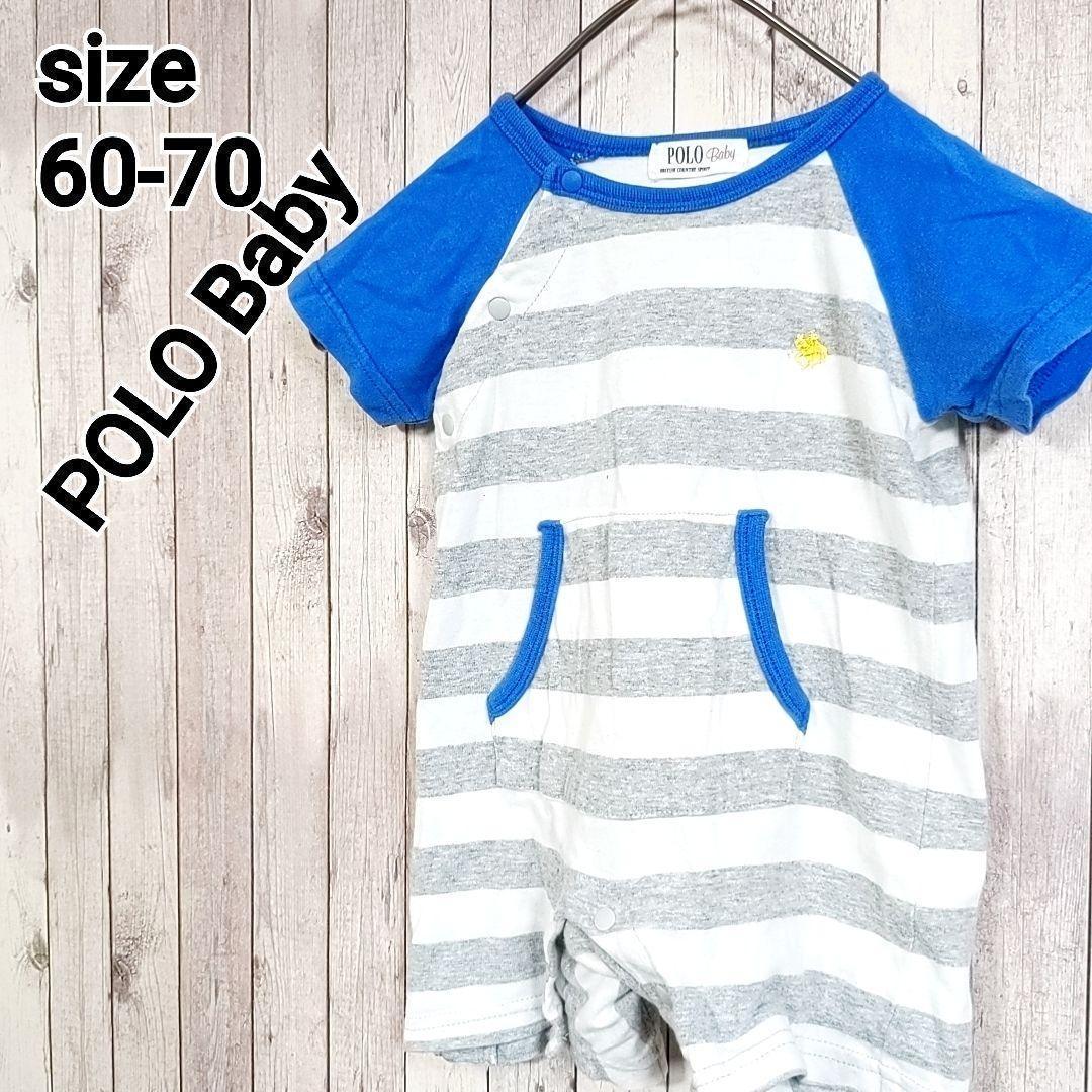 POLO Baby*子供 キッズ 服*半袖 ボーダー ロンパース