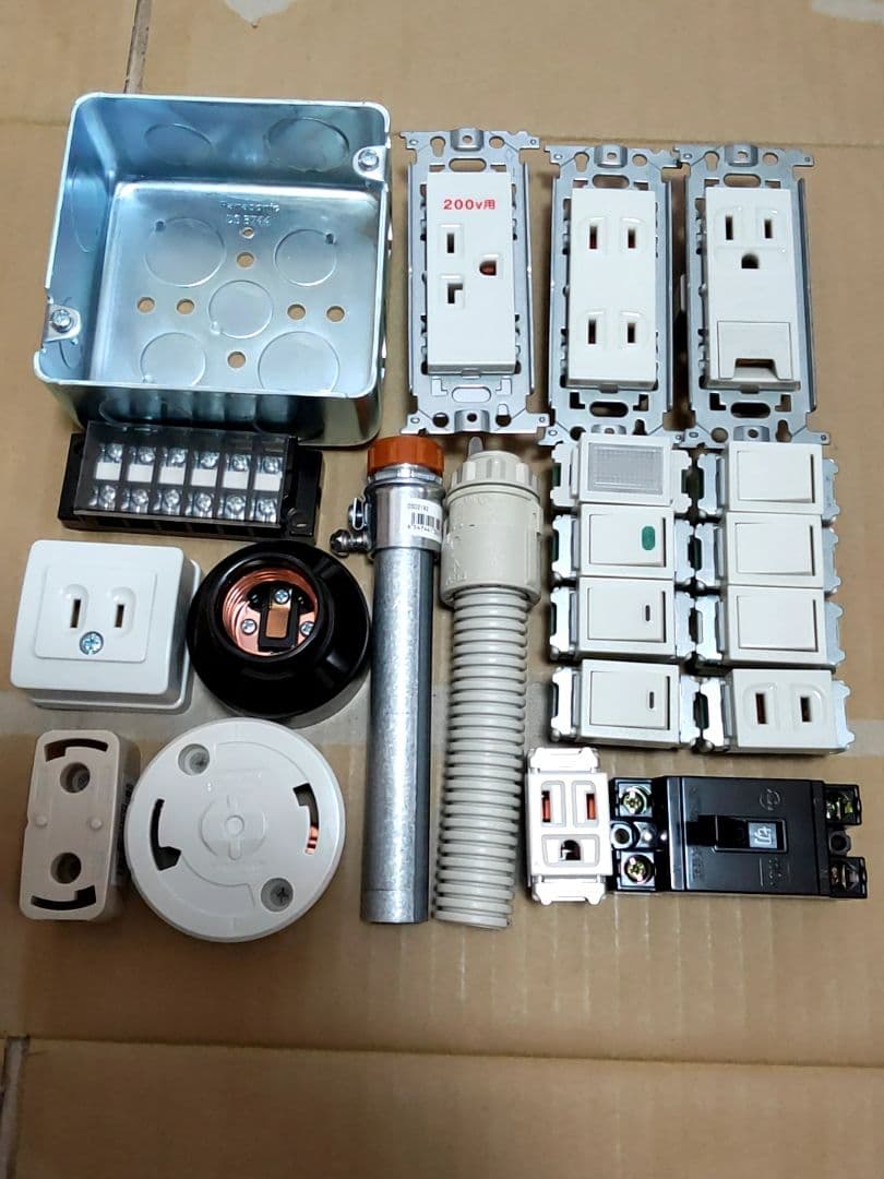 【令和7年度対応】 第二種電気工事士 技能試験 器具セット