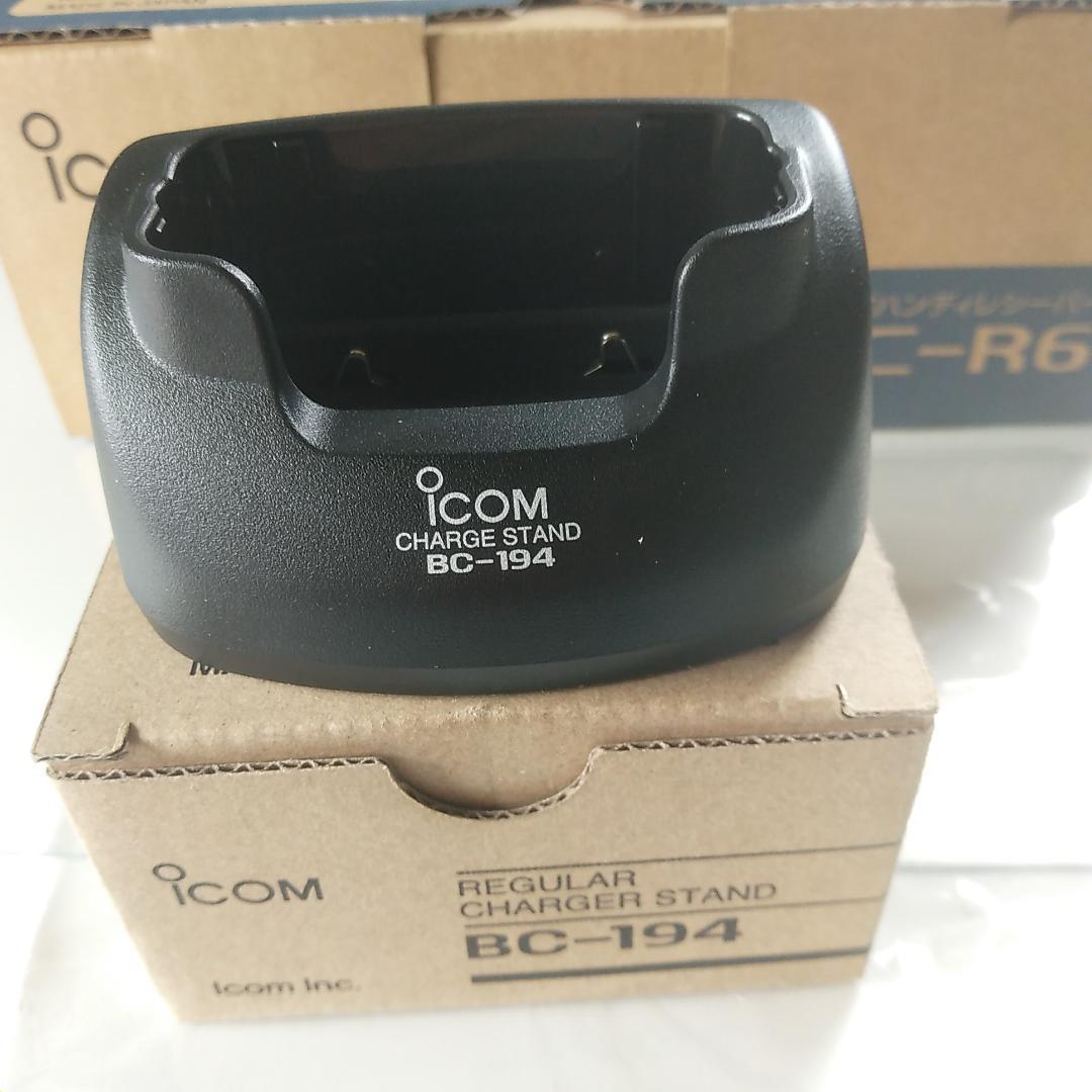 アイコム 広帯域ハンディレシーバー 受信改造済 IC-R6 - www.splashecopark.com.br アイコム 広帯域ハンディレシーバー 受信改造済 IC-R6 - www.splashecopark.com.br