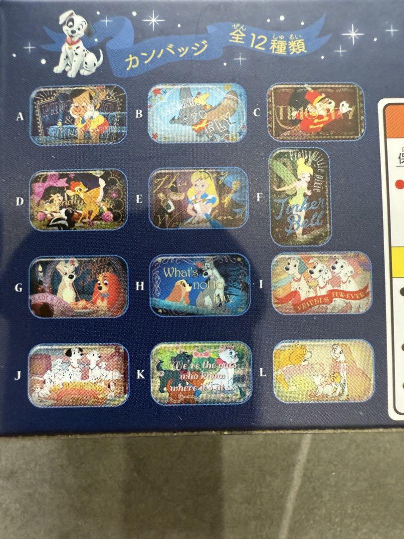 ディズニースクエアカンバッジコレクション 12個コンプリート