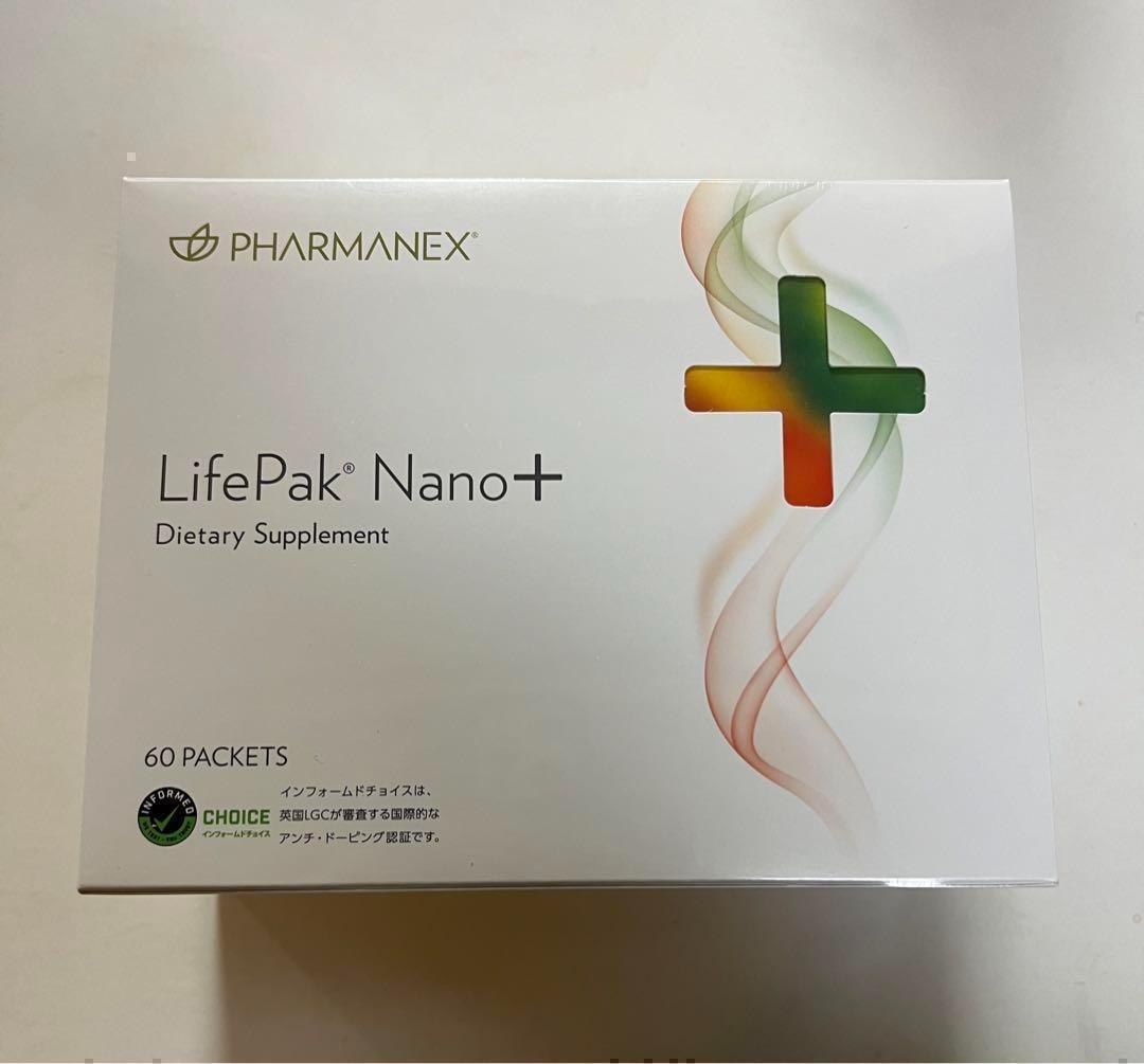 LifePak Nano＋（ライフパックナノプラス)の特徴 【公式